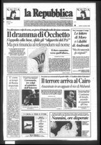 giornale/RAV0037040/1990/n. 240 del  13 ottobre
